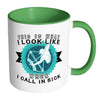 Funny Archery Mug This Is What I Look Like White 11oz Accent Coffee Mugs