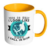 Funny Archery Mug This Is What I Look Like White 11oz Accent Coffee Mugs