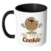 Funny Cookie Mug One Tough Cookie White 11oz Accent Coffee Mugs