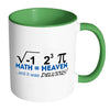 Funny Math Mug I Ate Some Pie And It Was White 11oz Accent Coffee Mugs