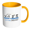 Funny Math Mug I Ate Some Pie And It Was White 11oz Accent Coffee Mugs