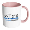 Funny Math Mug I Ate Some Pie And It Was White 11oz Accent Coffee Mugs