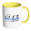 Funny Math Mug I Ate Some Pie And It Was White 11oz Accent Coffee Mugs