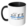 Funny Math Mug I Ate Some Pie And It Was White 11oz Accent Coffee Mugs