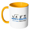 Funny Math Mug I Ate Some Pie And It Was White 11oz Accent Coffee Mugs