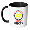 Pisces Zodiac Mug All Men Are Created Equal But White 11oz Accent Coffee Mugs