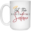 Graphic Bible Quote Scripture Christian Mug Get Thee Behind Me Satan Coffee Cup 15oz White 21504