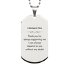 Unbiological Mom Engraved Silver Dog Tag - Always Depend on You, Appreciation Gift for Mothers Day, Birthday, Christmas, and Holidays