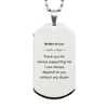 Brother-In-Law Engraved Silver Dog Tag - Dependable Support for Birthday Gifts, Appreciation, and Veterans Day
