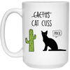 Funny Cactus Cat Cuss Mug Prick Fur Mom Dad Coffee Cup 15oz White 21504