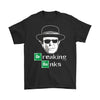 Bernie Sanders Shirt Breaking Banks Gildan Mens T-Shirt