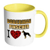 Doberman Dog Mug I Heart Doberman Pinscher White 11oz Accent Coffee Mugs