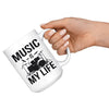 Drummers Drums Mug Music Is My Life 15oz White Coffee Mugs