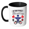 First Responders Mug In This Family Nobody White 11oz Accent Coffee Mugs