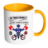 First Responders Mug In This Family Nobody White 11oz Accent Coffee Mugs