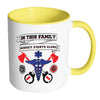 First Responders Mug In This Family Nobody White 11oz Accent Coffee Mugs