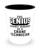 Funny Crane Technician Shot Glass Evil Genius Cleverly Disguised As A Crane Technician