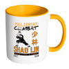 Full Combat Shao Lin Mug White 11oz Accent Coffee Mugs