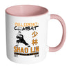 Full Combat Shao Lin Mug White 11oz Accent Coffee Mugs