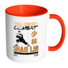 Full Combat Shao Lin Mug White 11oz Accent Coffee Mugs