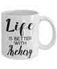 Funny Archery Mug Life Is Better With Archery Coffee Cup 11oz 15oz White