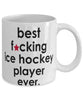 Funny B3st F-cking Ice Hockey Player Ever Coffee Mug White