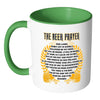 Funny Beer Mug The Beer Prayer White 11oz Accent Coffee Mugs