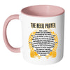 Funny Beer Mug The Beer Prayer White 11oz Accent Coffee Mugs