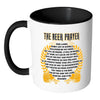 Funny Beer Mug The Beer Prayer White 11oz Accent Coffee Mugs