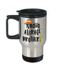 Funny Brother Travel Mug Nacho Average Brother Travel Mug 14oz Stainless Steel