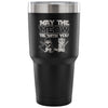 Funny Cat Travel Mug May The Meow Be With You 30 oz Stainless Steel Tumbler