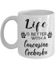 Funny Caucasian Ovcharka Dog Mug Life Is Better With A Caucasian Ovcharka Coffee Cup 11oz 15oz White