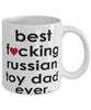 Funny Dog Mug B3st F-cking Russian Toy Dad Ever Coffee Cup White