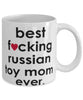 Funny Dog Mug B3st F-cking Russian Toy Mom Ever Coffee Cup White