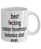 Funny Dog Mug B3st F-cking Russian Tsvetnaya Bolonka Dad Ever Coffee Cup White