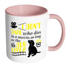 Funny Dog Mug I Dont Care Who Dies In A Movie White 11oz Accent Coffee Mugs