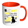 Funny Dog Mug I Dont Care Who Dies In A Movie White 11oz Accent Coffee Mugs