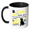 Funny Dog Mug I Dont Care Who Dies In A Movie White 11oz Accent Coffee Mugs