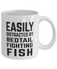 Funny Fish Mug Easily Distracted By Siamese Fighting Fish Coffee Mug 11oz White