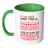 Funny Gamer Mug If you Know What This Is Come White 11oz Accent Coffee Mugs