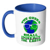 Funny Geeks Mug The Geeks Shall Inherit The Earth White 11oz Accent Coffee Mugs