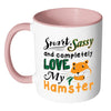 Funny Hamster Mug White 11oz Accent Coffee Mugs