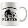Funny Hockey Mug Worlds Greatest Hockey Player 11oz White Coffee Mugs