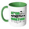 Funny Martian Mug White 11oz Accent Coffee Mugs