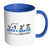 Funny Math Mug I Ate Some Pie And It Was White 11oz Accent Coffee Mugs