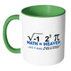 Funny Math Mug I Ate Some Pie And It Was White 11oz Accent Coffee Mugs