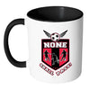Funny Soccer Mug None Shall Pass White 11oz Accent Coffee Mugs
