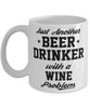 Funny Wine Mug Just Another Beer Drinker With A Wine Problem Coffee Cup 11oz White