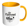 Funny Wine Mug My Patronus Is Wine White 11oz Accent Coffee Mugs