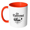 Funny Wine Mug My Patronus Is Wine White 11oz Accent Coffee Mugs